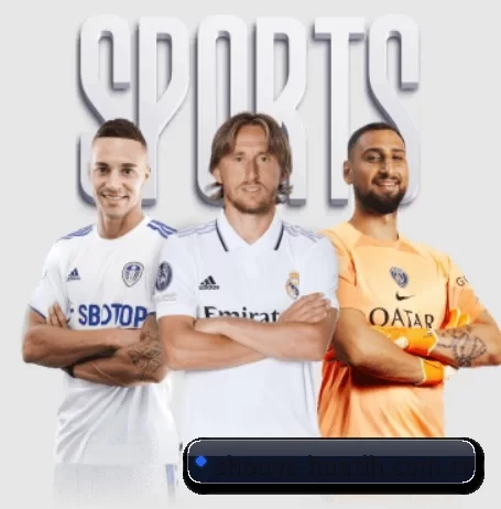 shouye-huatih.com.cn围绕看球场景设计的核心服务